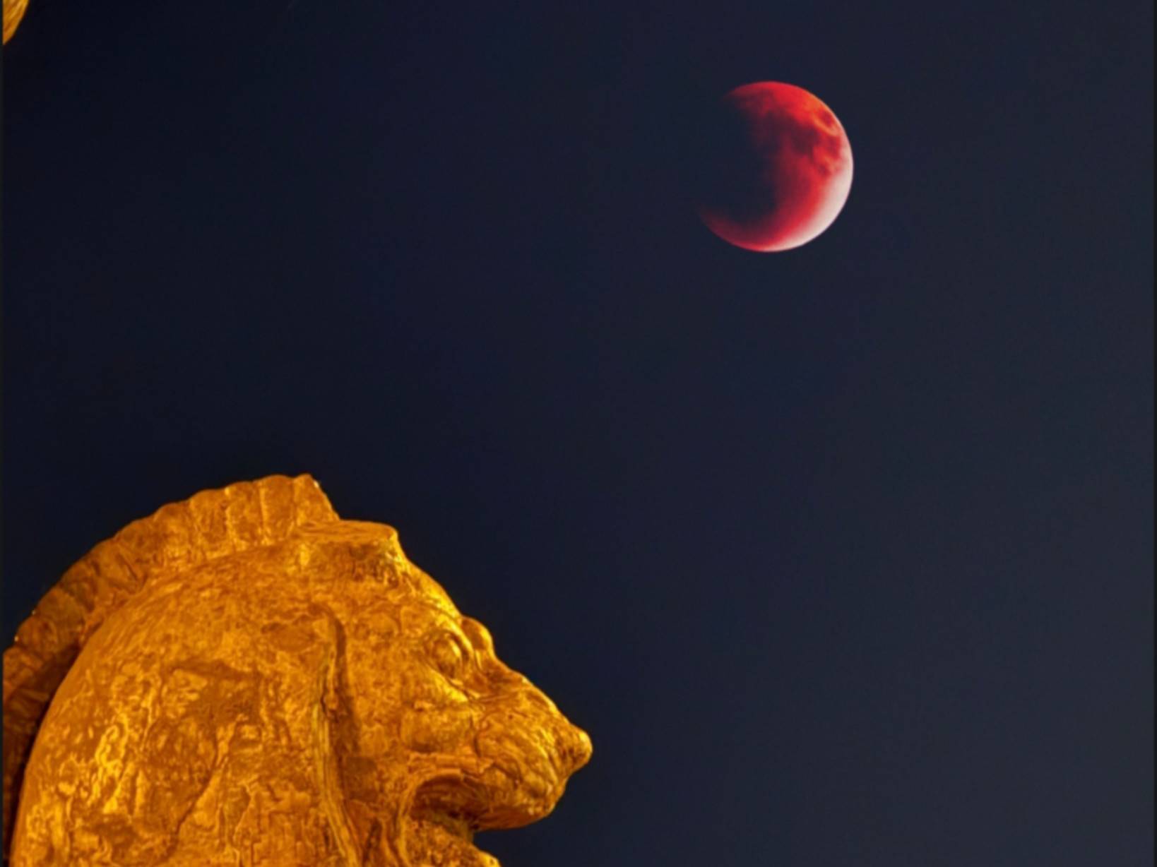 تصویر ماه خونین و میدان پارسه شیراز